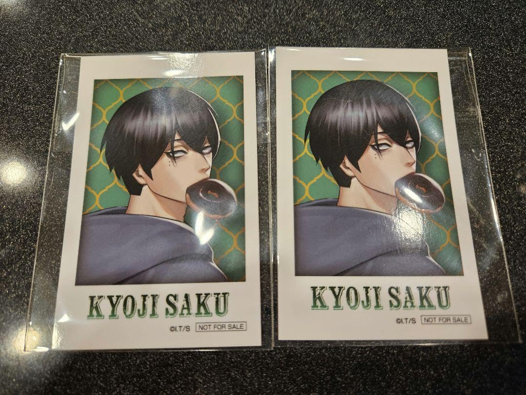 Amazon.co.jp: ジャンケットバンク 朔 チェキ : ホビー